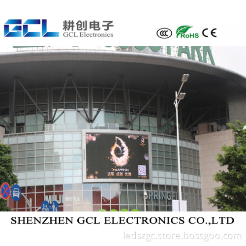 hd p8 outdoor led video screen xxxx